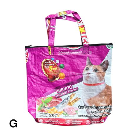 タイ製 キャットフード袋リメイクバッグ