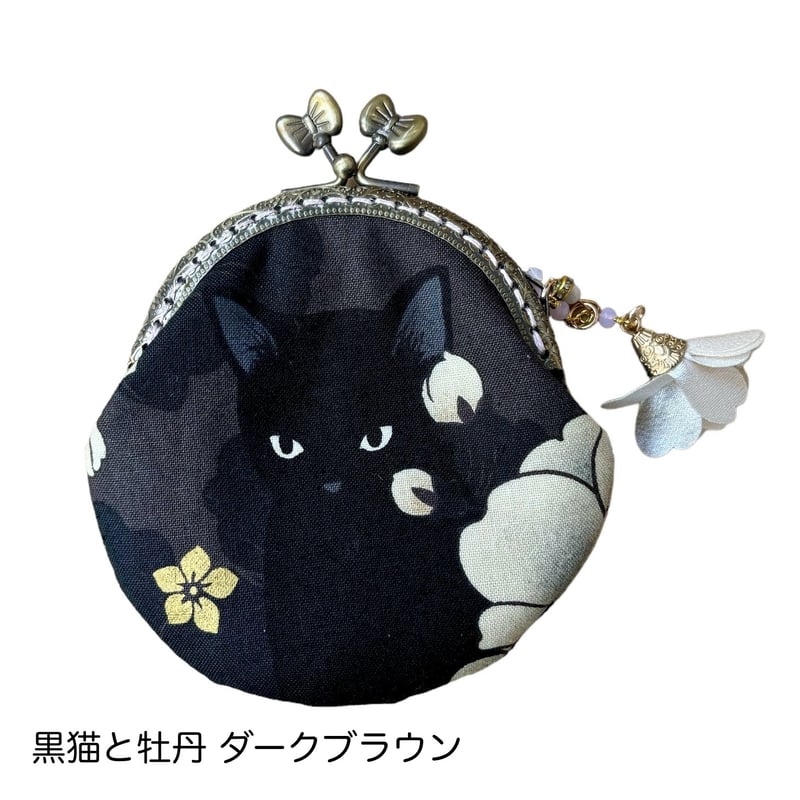 UNDERCOVER アンダーカバー 転写ポーチ 2012-2013AW 猫 - メルカリ