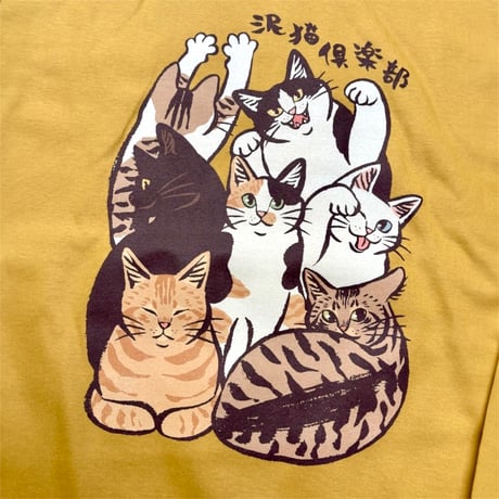 保護猫シェルター泥猫倶楽部 ロンT ヘイジーイエロー（ステッカーセット）