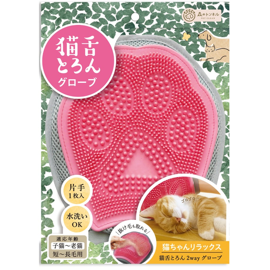 66ab2b6c77cfb70035b61200