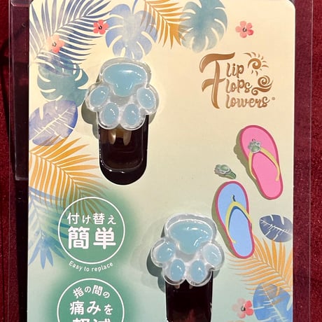 ビーチサンダル滑り防止肉球クッション クリア