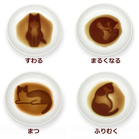 ネコ醤油皿 6種