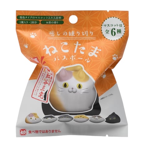 癒しの練り切り ねこたまバスボール