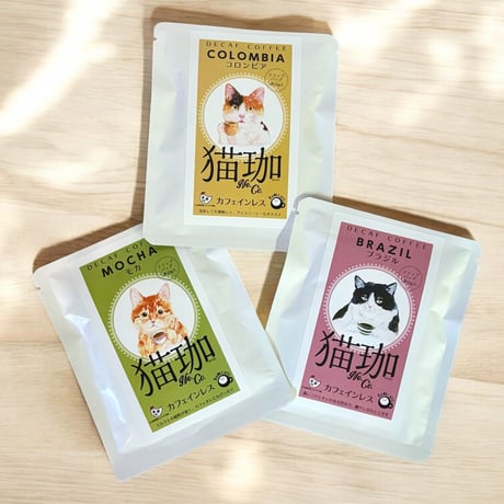 DECAF デカフェ 猫珈 1P