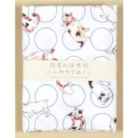 国芳の浮世絵　二重ガーゼ手ぬぐい 猫尽くし