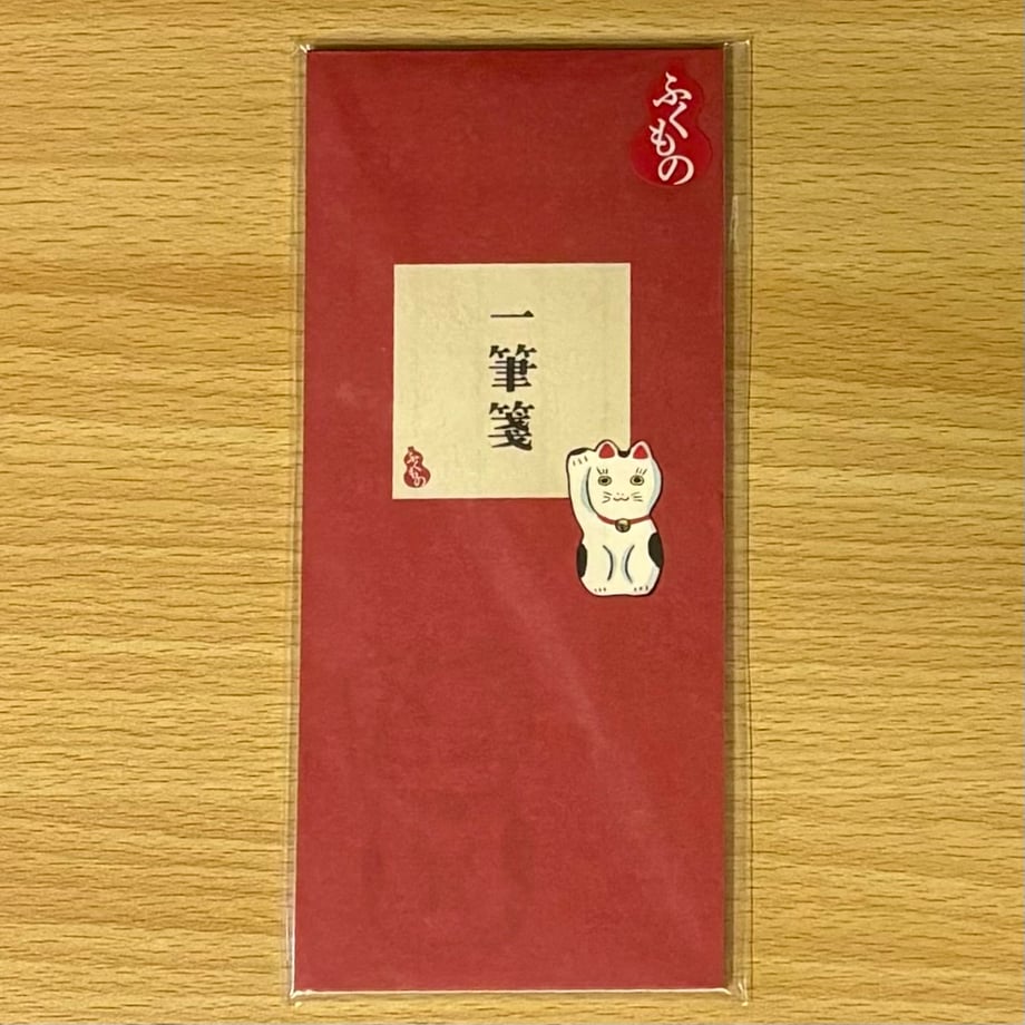 667d0d12191eb7002bd0b02f