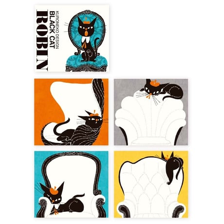 CATEGORY 黒ねこ意匠 | 泥猫倶楽部