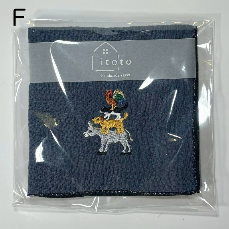 【オーダー品】　ガーゼハンカチ　トートバッグ 母の日 トートバッグ ミニサイズ ミニトート タオルハンカチ