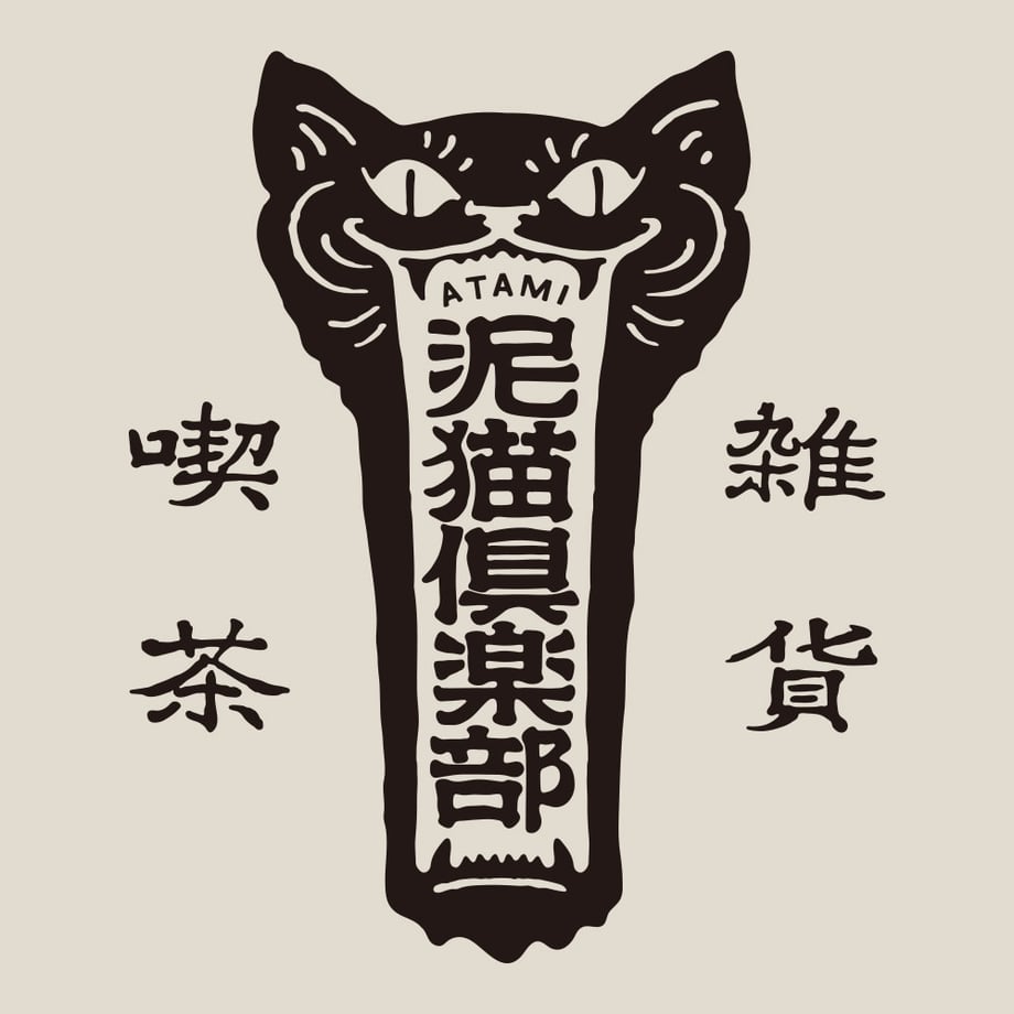 65d427cfcd7f16002bf7afe2