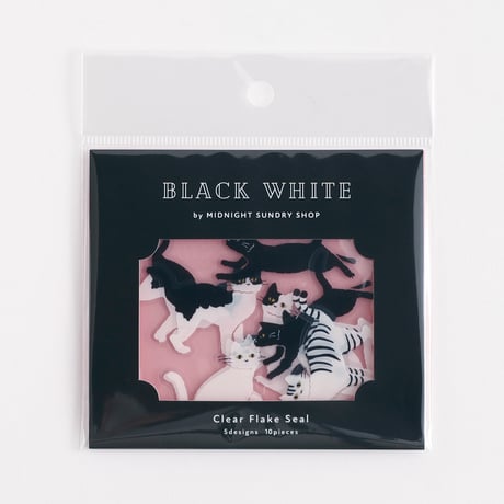 真夜中の雑貨店 BLACK WHITE クリアフレークシール