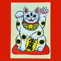 喫茶こぐまや ポストカード 招き怪猫
