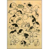 ポストカード／藤田嗣治「仕立て屋の猫」 | 泥猫倶楽部