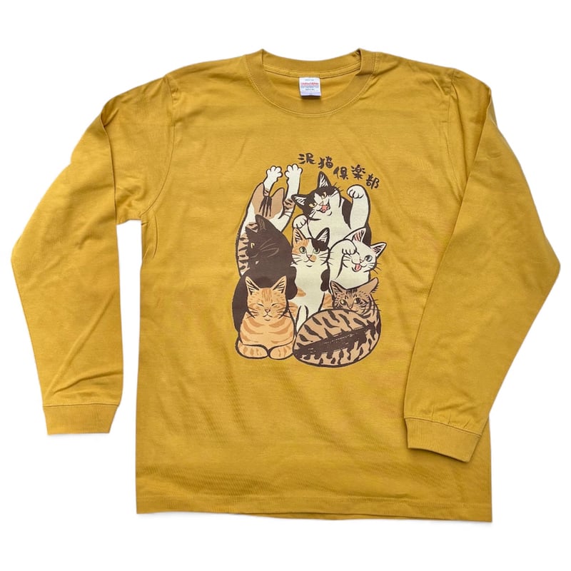 保護猫シェルター泥猫倶楽部 ロンT ヘイジーイエロー（ステッカー