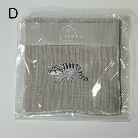 itoto ガーゼハンカチ