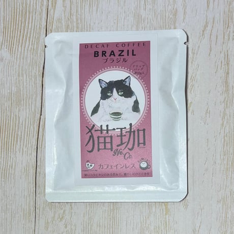 DECAF デカフェ 猫珈 1P