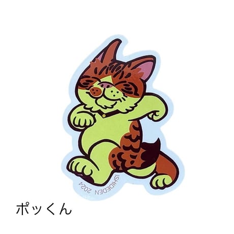 イシデ電 ステッカー『CHARACTERS 』