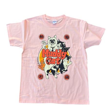 CATEGORY 新入荷&再入荷 | 泥猫倶楽部 CATEGORY 新入荷&再入荷 | 泥猫倶楽部