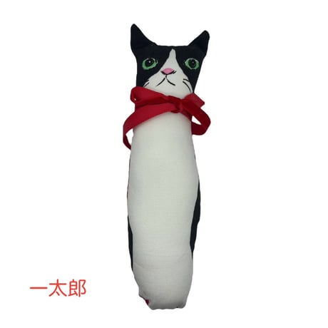 猫玉園×Muddy Catけりぐるみ ジャンボサイズ