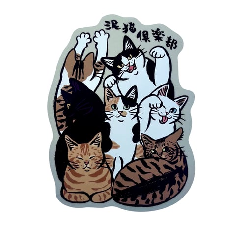 保護猫シェルター泥猫倶楽部 ロンT スモーキーグリーン（ステッカーセット）