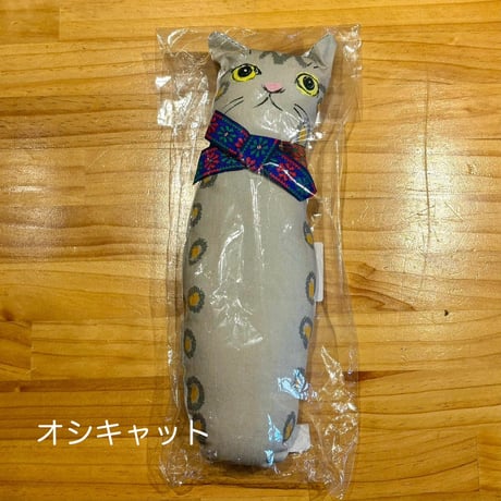 猫玉園 けりぐるみジャンボサイズ