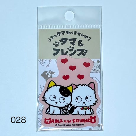 うちのタマ知りませんか？ タマ＆フレンズ ステッカー