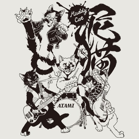 イシデ電 泥猫Tシャツ 白