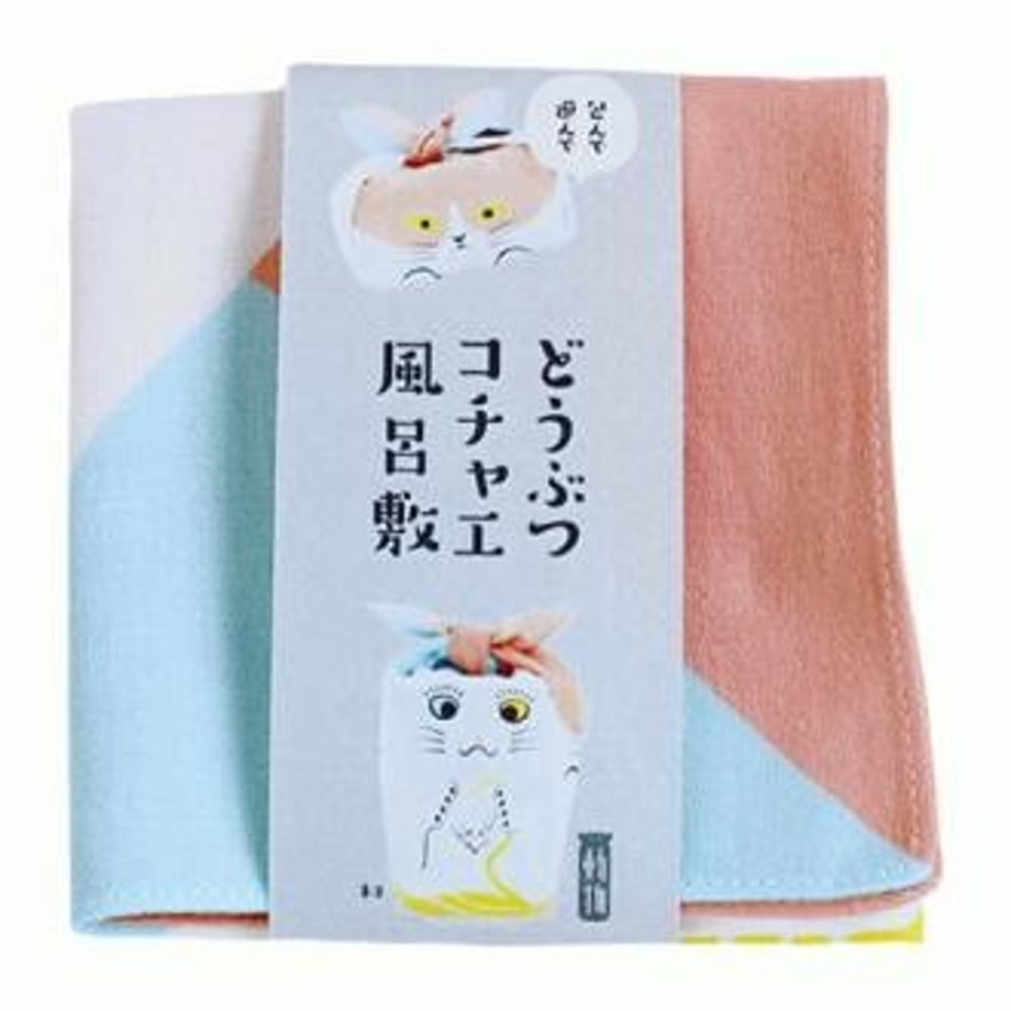 65cd78ab5015b2002f1c4126