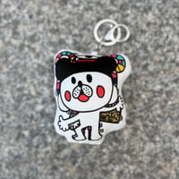 "ただのイタズラっ子" cushion keychain