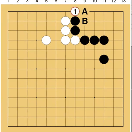 【囲碁講座】 「接近戦の基本を学ぼう③」講師・田尻悠人五段