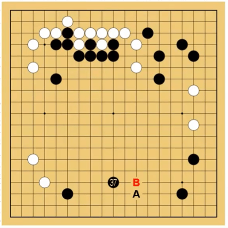 【囲碁講座】 「打ち込みの法則②三線と四線の使い分け」講師・大森泰志九段