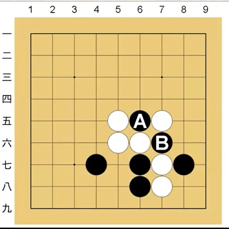 【囲碁講座】 「その石は大事な石ですか？『種石・カス石をマスターしよう！』」講師・長島梢恵三段