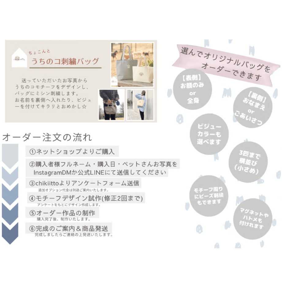 6a16e92c380c3d0042d8a70c