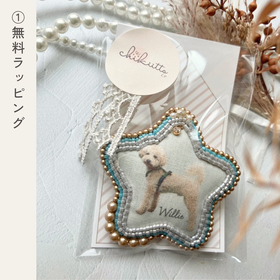 6593bcb65b90ec5a76f9fe21
