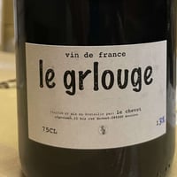 ル・グルージュ2022(le grlouge2022)