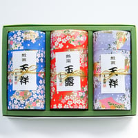 茶筒３本詰　玉露・煎茶詰合