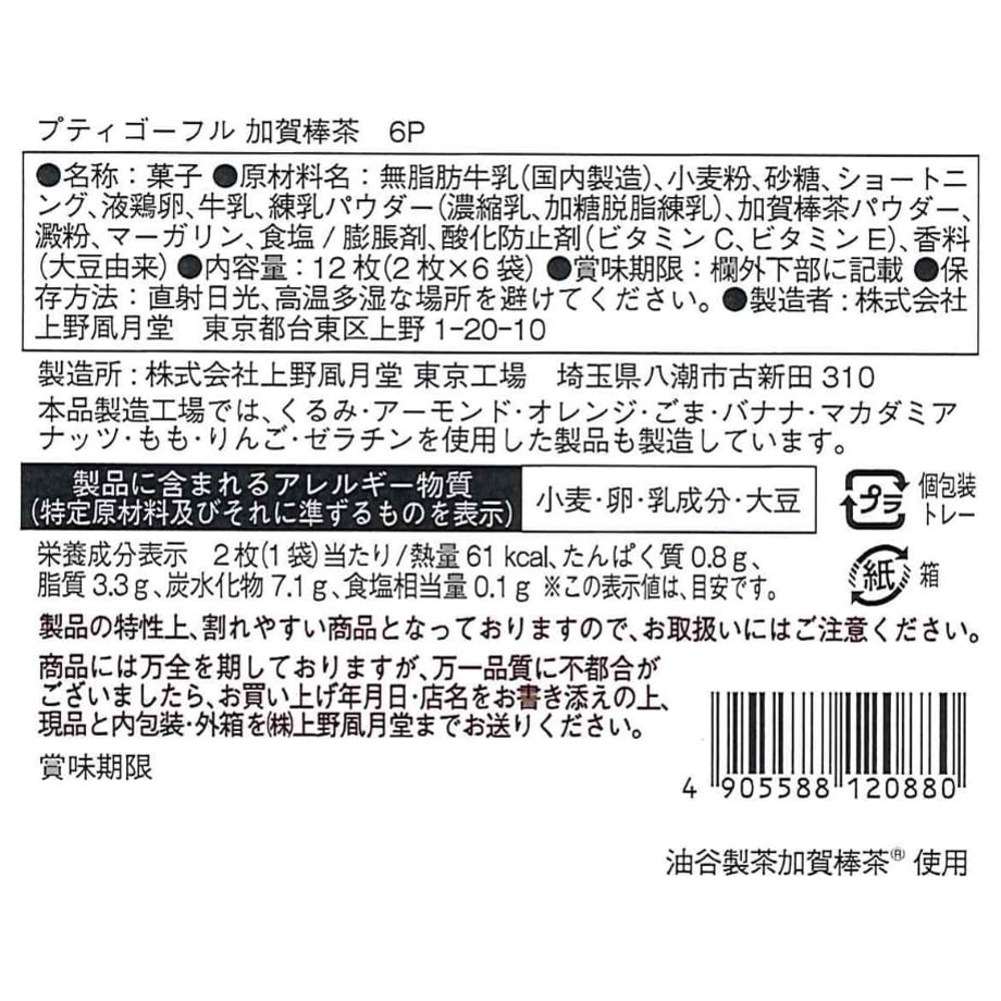 657b18c0916d2606e57857a1