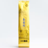 粉茶　玉露粉（ぎょくろこ）
