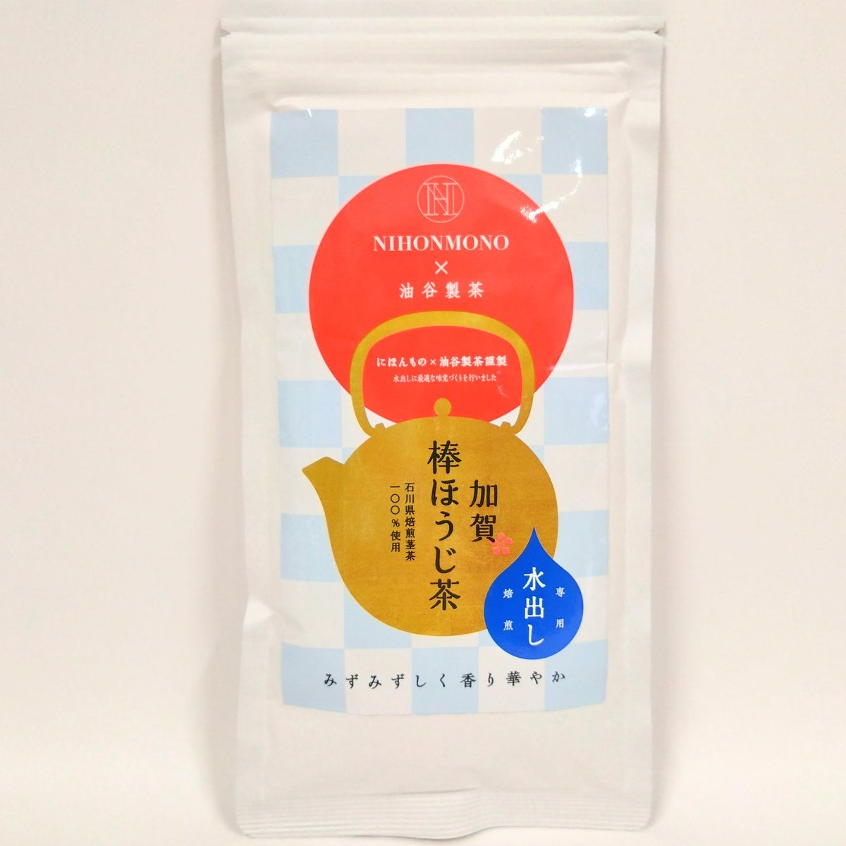 水出し加賀棒ほうじ茶（みずだしかがぼうほうじちゃ） | 【お茶