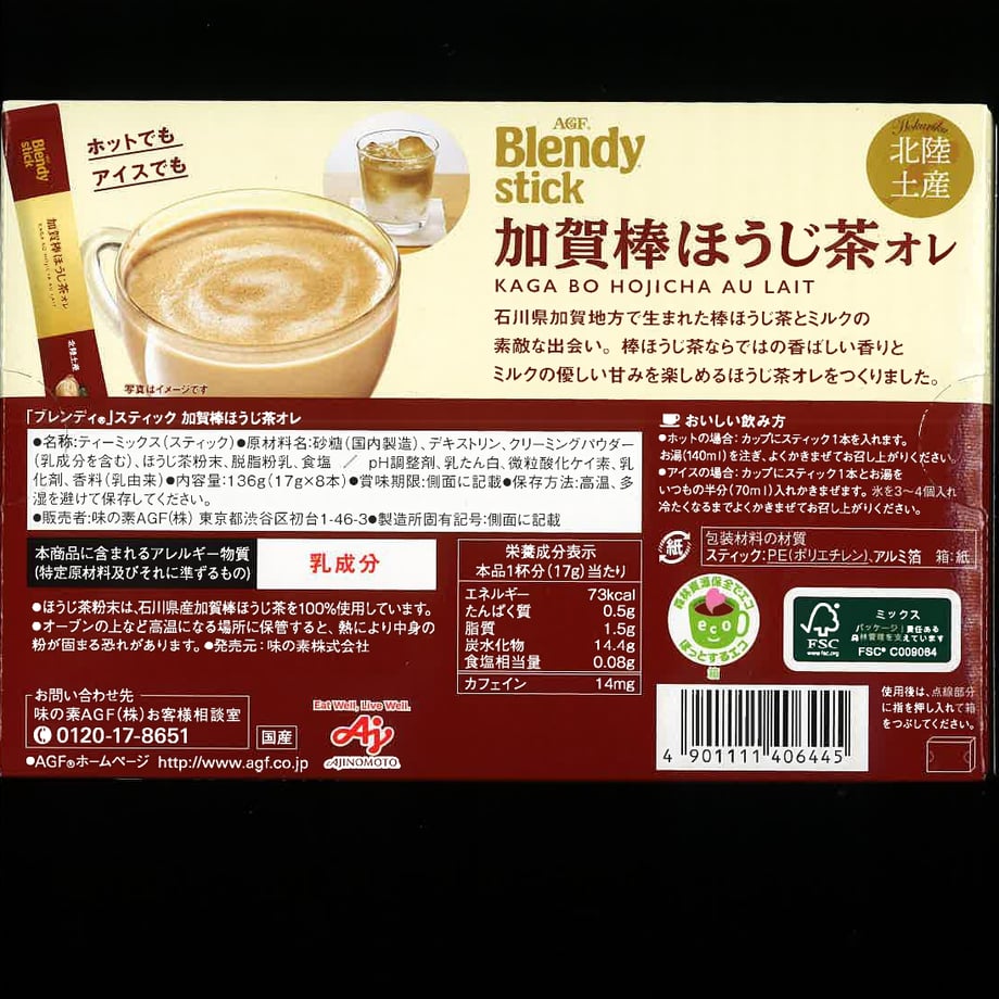 657b1e03d397ae07ea4cc62b