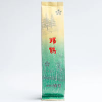 煎茶　瑞鶴（ずいかく）