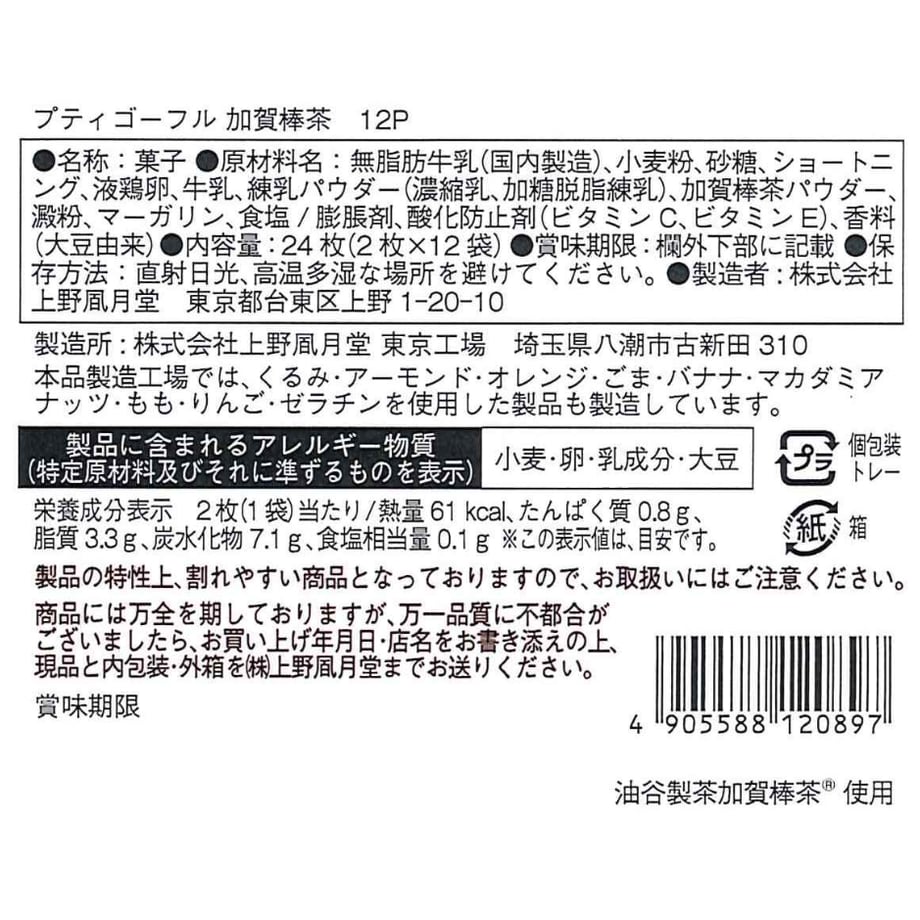 657b16efd397ae07ea4cc3f1