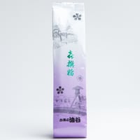 粉茶　㐂撰粉（きせんこ）
