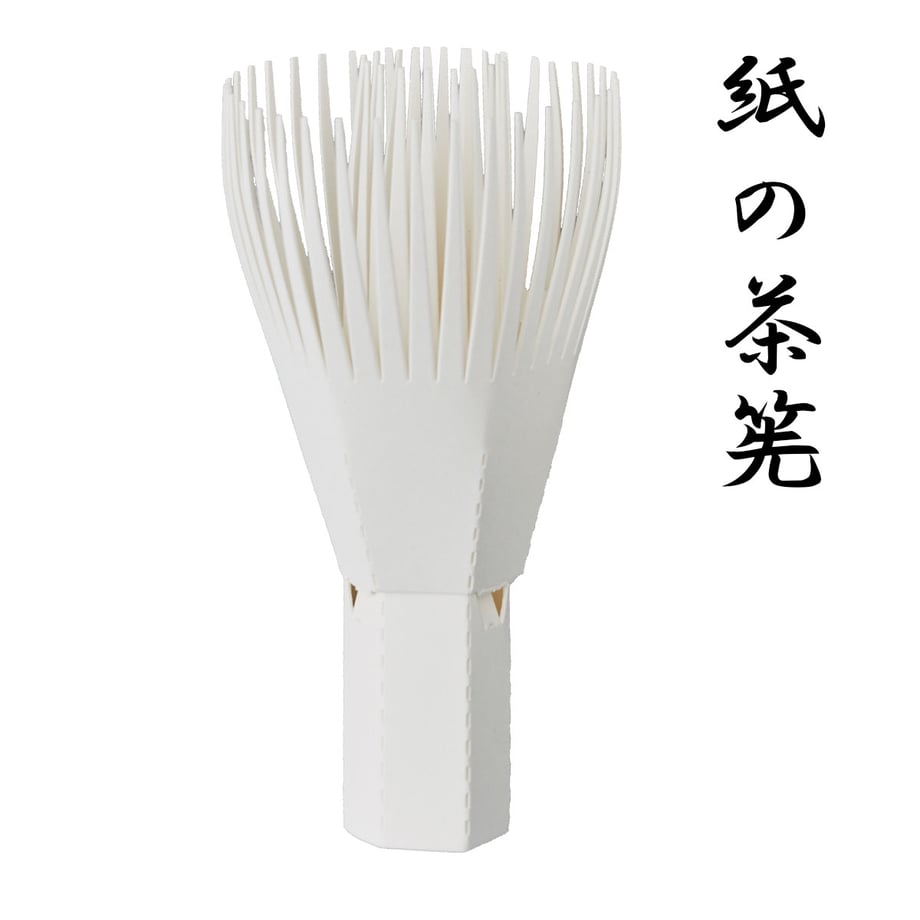 67f3c20d24537c554cdd8a0d
