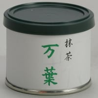 抹茶　万葉（まんよう）