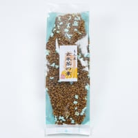 もち米　玄米茶の素（げんまいちゃのもと）