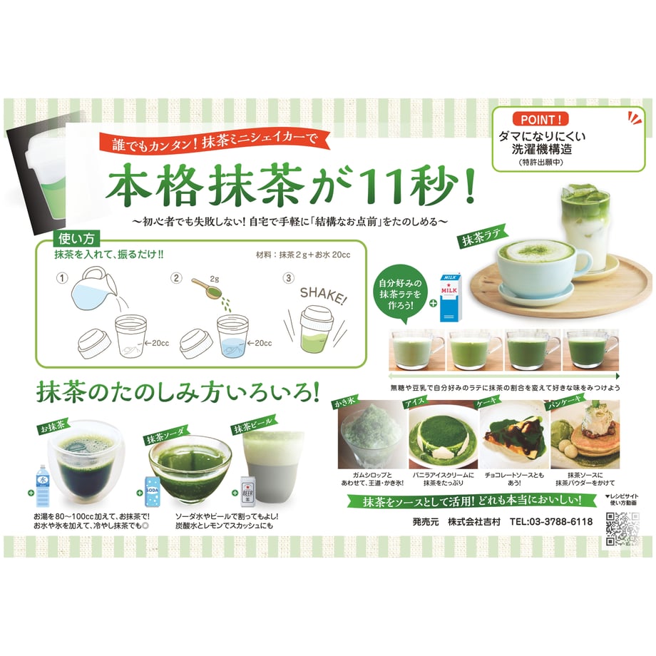 672cc4273e49aa123e9abe98