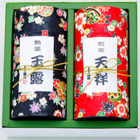 茶筒２本詰　玉露・煎茶詰合