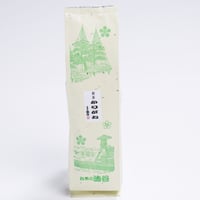 茎茶　煎茶かりがね（せんちゃかりがね）