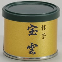 抹茶　宝雲（ほううん）