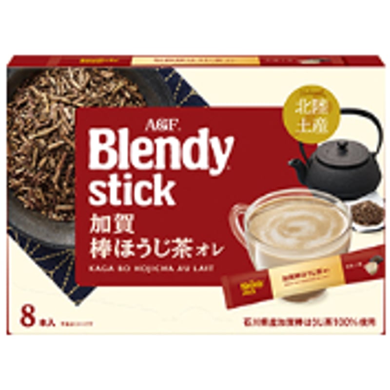ブレンディスティック 加賀棒ほうじ茶オレ | 【お茶の油谷】オンライン